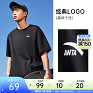 安踏（ANTA）多彩T | 短袖T恤男女夏季圓領(lǐng)上衣情侶同款吸濕排汗寬松休閑短T 【經(jīng)典logo】基礎黑8103-3 M 男170/女165