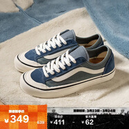 VANS范斯官方 Style 136 Decon VR3 SF水兵月藍情侶板鞋 藍色 34.5