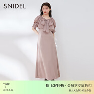 SNIDEL秋冬優(yōu)雅泡泡袖雪紡短款上衣吊帶連衣裙兩件套SWFO234141 摩卡棕 S （0）
