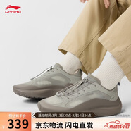 李寧云浪丨休閑鞋男子春夏新款潮流百搭運動(dòng)鞋AGLW049