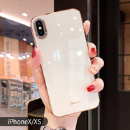 SUMMEX LIFE適用蘋(píng)果X手機殼時(shí)尚創(chuàng  )意iphone8plus網(wǎng)紅同款7P全包防摔XR硅膠軟殼xsmaxxs個(gè)性女神限量版男ins新 【典雅白】--輕奢電鍍金邊潮流大氣配色 iPhone XS 