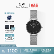 丹尼爾惠靈頓（DanielWellington）DW女士手表輕奢流金金屬表帶石英腕表送女友生日禮物DW218