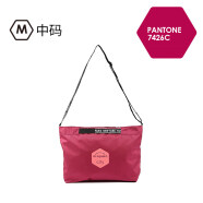 m squareM square字母拉链购物袋斜挎包手提购物袋旅行收纳包便携可折叠 紫红色 M 均码