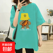 2026夏季新款卡通短袖t恤女寬松胖mm半袖上衣韓版中長(cháng)款打底衫潮 湖綠色 2XL