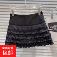 蕾絲花邊蛋糕裙女夏季新款半身裙高腰顯瘦A字百褶裙辣妹短裙 黑色 2XL