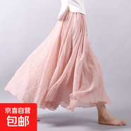 文藝民族復古棉麻半身裙高腰大碼不規則中長(cháng)大擺半身裙子漢服長(cháng)裙 姍姍色 均碼 裙長(cháng)95CM