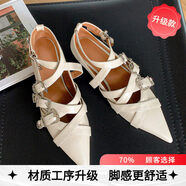 彤棠歐洲站歐美尖頭平底單鞋女2026新款春季真皮淺口小眾設計感瓢鞋 米白色【升級款】 34