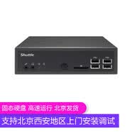 浩鑫DS81迷你電腦/夏普液晶觸摸屏BIGPAD出廠標(biāo)配/微型工控機(jī)/支持Centos/VMwar DS81/I3/4G/120G固態(tài)
