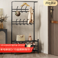 安爾雅衣帽架鞋架落地金屬掛衣架現代簡(jiǎn)約鐵藝衣服架子家用置物架 65黑