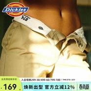 Dickies874經(jīng)典款工裝褲男女同款直筒休閑長(cháng)褲復古回潮易穿搭褲子 沙色 （腰部修身 卡碼建議拍大） 28