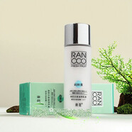 顏蔻【官方正品】鮮果清澤全日保濕乳霜50g補水鎖水亮顏水潤營(yíng)養乳霜 亮肌日夜滋養乳液100ml