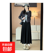 黑色糯米裙女2026春秋新款小個(gè)子秋冬垂感半身裙高腰a字半裙長(cháng)裙 202-黑色 S