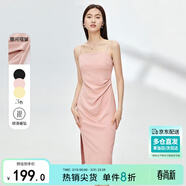 尚都比拉夏季修身收腰顯瘦吊帶連衣裙中長(cháng)款赫本風(fēng)裙子 粉色 M 