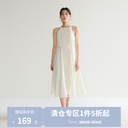 獨束微胖MM大碼女裝法式氣質(zhì)感高腰顯瘦A擺掛脖吊帶連衣裙 椰奶白連衣裙 2XL (尺碼：4) 拍前和客服確認尺碼