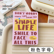 得力A7記事本小隨身攜帶迷你小號可攜式a7口袋筆記本子備忘簡(jiǎn)約風(fēng)高顏值 粉色字母 【a7口袋本】