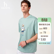 哈吉斯（HAZZYS）男女裝 上衣PHIZ情侶款小狗印花短袖T恤【安心品質(zhì)】