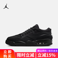 耐克（NIKE）男鞋喬丹JORDAN 4 RM緩震騎士鞋冬季支撐抓地運動(dòng)鞋FQ7939-004 FQ7939-004 40