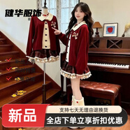 茵侈圣誕甜美學(xué)院風(fēng)穿搭圣誕新年氛圍紅色娃娃領(lǐng)毛衣搭配格子半身短裙 套裝紅色毛衣+格紋短裙 S 75-90斤