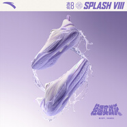 安踏水花8丨籃球鞋男湯普森透氣輕質(zhì)緩震實(shí)戰外場(chǎng)低幫運動(dòng)鞋