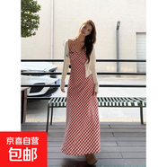 紅色格子V領(lǐng)掛脖連衣裙女夏日出游五一穿搭防曬開(kāi)衫長(cháng)款裙子套裝 開(kāi)衫+紅格子吊帶裙 XL