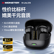 魔聲（Monster） N-Lite 219 藍牙耳機入耳式升級藍牙6.0持久續航智能ENC通話降噪華為小米蘋果手機通用  錆黑色
