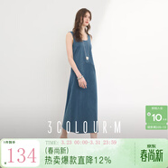 三彩2025夏季新款大U領(lǐng)牛仔連衣裙無(wú)袖A字長(cháng)裙休閑開(kāi)叉甜酷M 海軍藍 S 155/80A