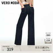 VEROMODA【超模褲】牛仔褲女新款原色復古高腰牛仔褲 特深牛仔藍-美臀版 XL