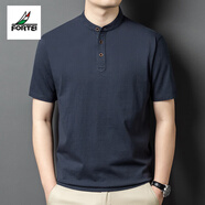 富鋌（FORTEI）奢侈高檔品牌短袖男立領(lǐng)純棉男士T恤衫中青年時(shí)尚休閑純色百搭寬 深蘭 3XL 56
