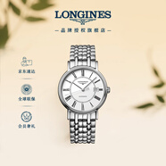 浪琴（LONGINES）瑞士手表 時(shí)尚系列 男士鋼帶機械表L49214116