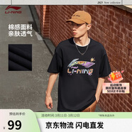 李寧短袖T恤文化衫男女同款LOGO字母印花圓領(lǐng)運動(dòng)服AHSU745