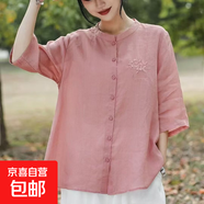 中老年媽媽夏裝民族風(fēng)套裝中老年女裝夏季新款洋氣仿棉麻襯衫上衣 粉紅色 229 XL 建議90-115斤