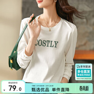尚都比拉長(cháng)袖純棉t恤女春秋寬松顯瘦內搭打底衫刺繡上衣 云白 M 