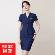 高級感黑色短袖職業(yè)套裝裙女夏季氣質(zhì)西裝前臺美容院珠寶店工作服 藍色【單件外套】 3XL (建議128-138斤左右)