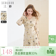 三彩秋款法式優(yōu)雅蝴蝶提花雪紡連衣裙高腰長(cháng)裙清冷女 香檳色花卉 S 155/80A