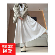 黑色糯米裙女2026春秋新款小個(gè)子秋冬垂感半身裙高腰a字半裙長(cháng)裙 202-杏色 2XL