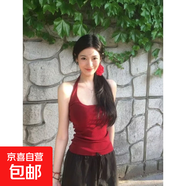 40支92棉掛脖帶胸墊吊帶背心女春夏大碼外穿打底內搭漏背性感上衣 酒紅色 L