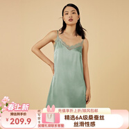 金三塔商場(chǎng)同款真絲睡衣女100%桑蠶蕾絲花邊v領(lǐng)真絲吊帶裙睡裙七夕禮物 霧綠色3330 L