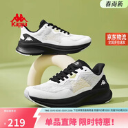 卡帕（Kappa）官方運動(dòng)鞋絕影系列男子透氣網(wǎng)面鞋情侶休閑跑步鞋 經(jīng)典白/黑色41