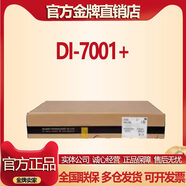 友訊（D-Link）DI-7001+/7100GW+/7200G+V2/7300G+V2/7400G+V2-D-Link友訊路由器 DI-7100GW+【帶機量150】