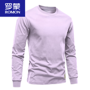 羅蒙（ROMON）長(cháng)袖t恤男2025年新款春季純棉圓領(lǐng)打底衫休閑修身日常體恤上衣 淡紫色 3XL (體重 185-195斤)