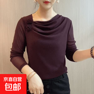 堆堆領(lǐng)長(cháng)袖網(wǎng)紗打底衫春季立體花朵X洋氣媽媽裝純色減齡顯瘦上衣 烏梅紫 T75 XL 建議90-100斤