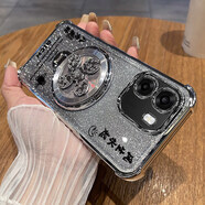 睿思派適用oppoa6s手機殼oppoa6i十保護a6i+硅膠套a6s帶鏡頭膜全包5g氣囊防摔PLT120透明oppo男女s5g加支 【閃粉-氣質(zhì)銀】八方來(lái)財 +全屏鋼膜+旋轉風(fēng)生水起 OPPO A6S