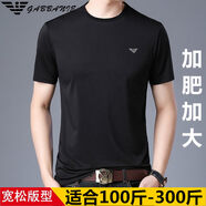 EA7阿瑪尼特大碼肥佬胖子加肥加大短袖T恤男冰絲繡花冰絲體恤夏 黑色 3XL 185 175-185斤