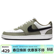 耐克（NIKE）NIKE男子百搭潮流板鞋COURT VISION LO 運動(dòng)鞋IM0459-104白色40