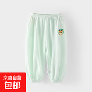 兒童防蚊褲夏季男童女童純棉薄款束腳褲男女寶寶網(wǎng)眼棉運動(dòng)褲透氣 可愛(ài)麋鹿 90 cm 推薦身高80-88cm