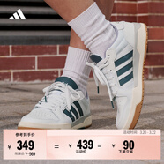 adidas ENTRAP美式校園風(fēng)運動(dòng)少年感復古籃球風(fēng)板鞋男女阿迪達斯   白色/藍色   42
