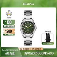 精工手表男款登山者經(jīng)典復古腕表戶(hù)外運動(dòng)機械表 情侶送禮 節日禮物 SPB155J1-綠盤(pán)-6R35機芯