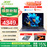 宏碁（acer）【正常發(fā)貨】非凡Go14/16 青春版 Pro級輕薄筆記本電腦 酷睿i5/i7可選商務(wù)辦公高端商務(wù)學(xué)生家用 GO 16英寸 14代C5-210H 2.5K 120Hz屏 16G 512