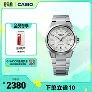 卡西歐（CASIO）EDIFICE【卡西歐首款機械表】 鍛造碳纖維機械男士手表  送男友 EFK-100D-7APR