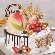 米蘇先生水果新鮮生日蛋糕同城配送祝壽禮物父母女友當天配送日達到全國  祝壽玩偶蛋糕(男女可換) 【推薦款】6英寸（約1-2人食用）